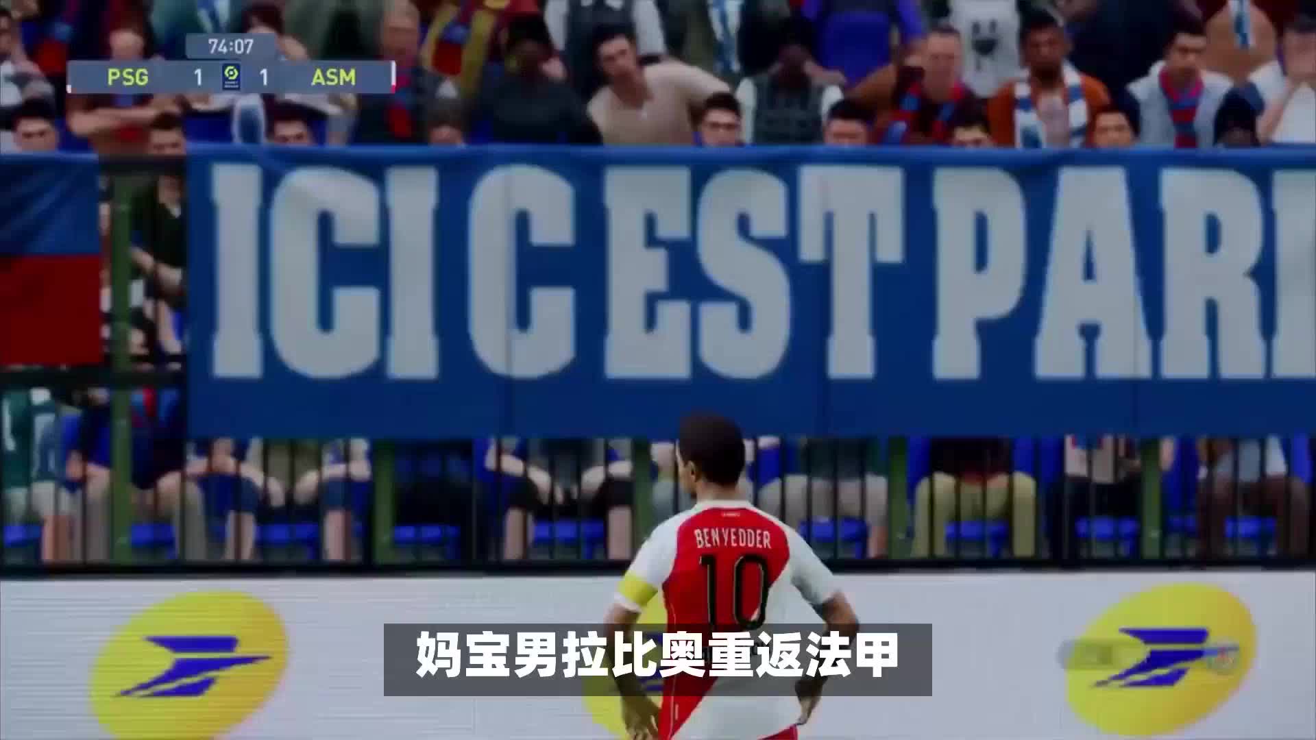 例可