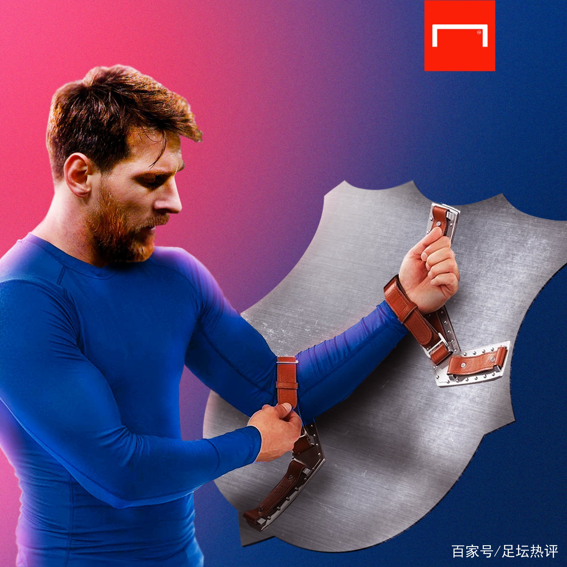 信任是通过