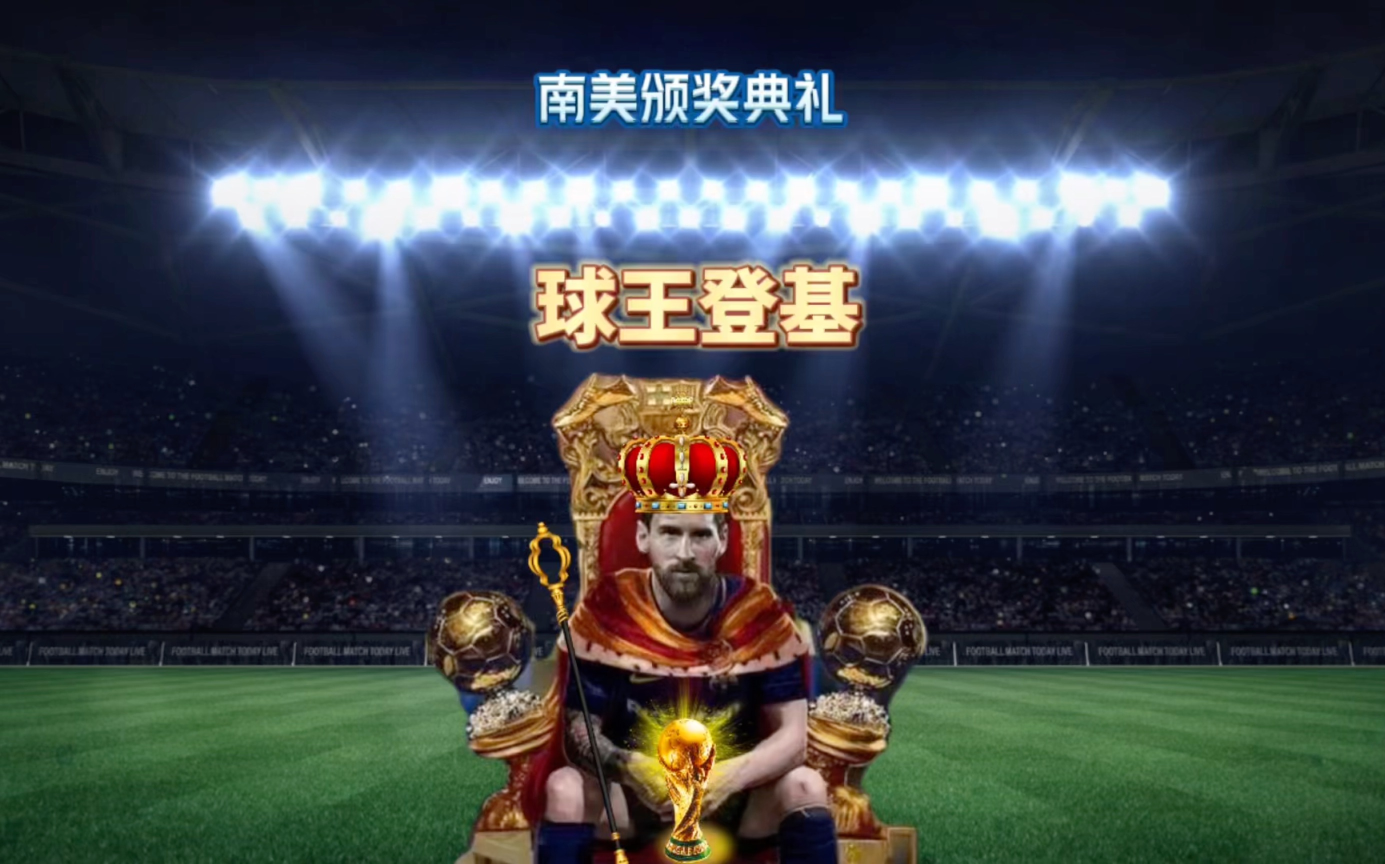 西点烘培